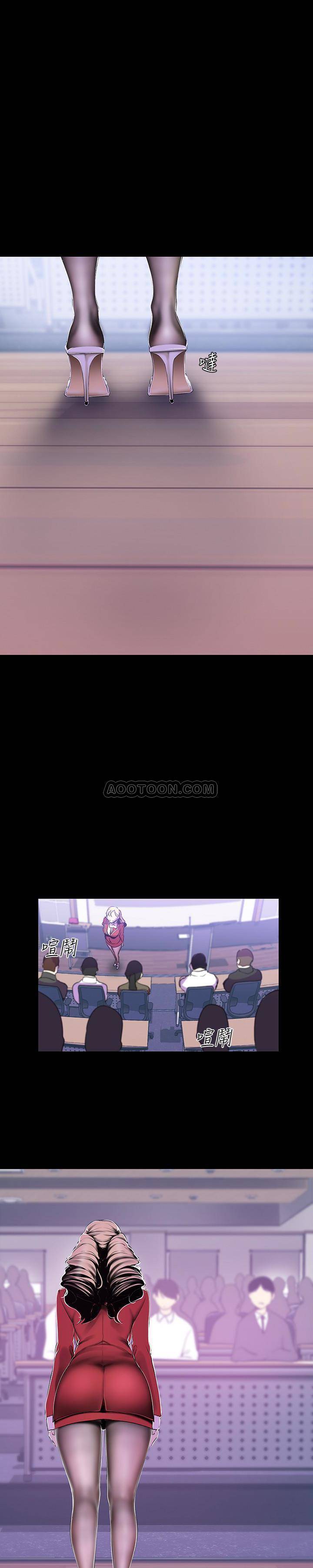 [韩国漫画] 美丽新世界 剧情,熟女人妻,巨乳大奶,OL#[26P]-1