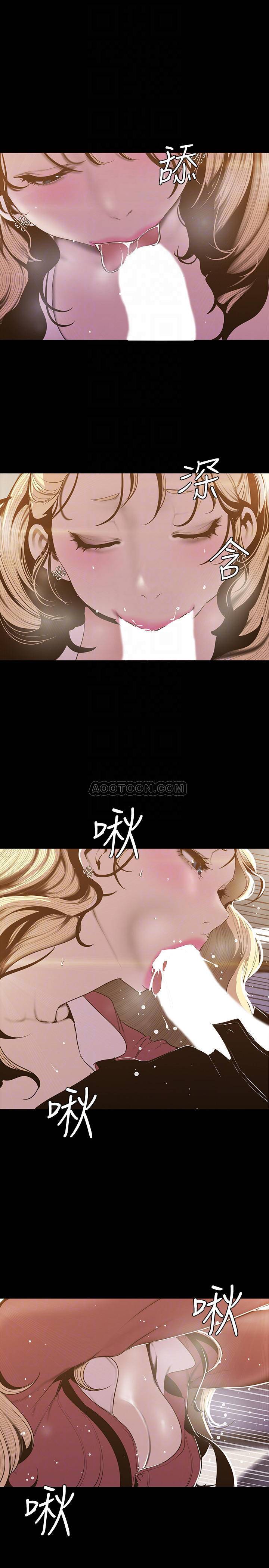 [韩国漫画] 美丽新世界 剧情,熟女人妻,巨乳大奶,OL#[27P]-18