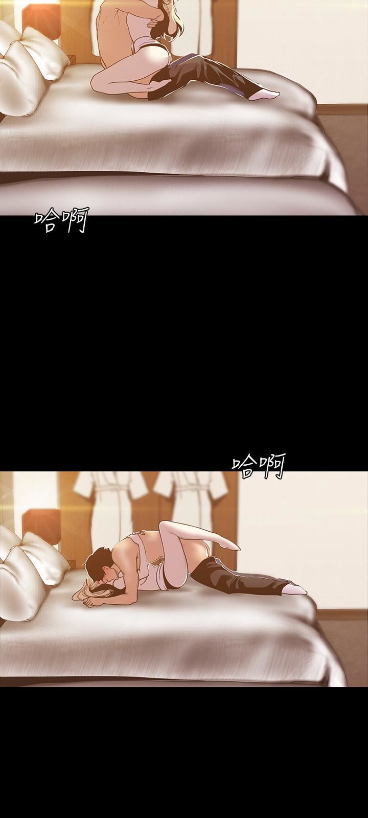 [韩国漫画] 美丽新世界 剧情,熟女人妻,巨乳大奶,OL#[31P]-11