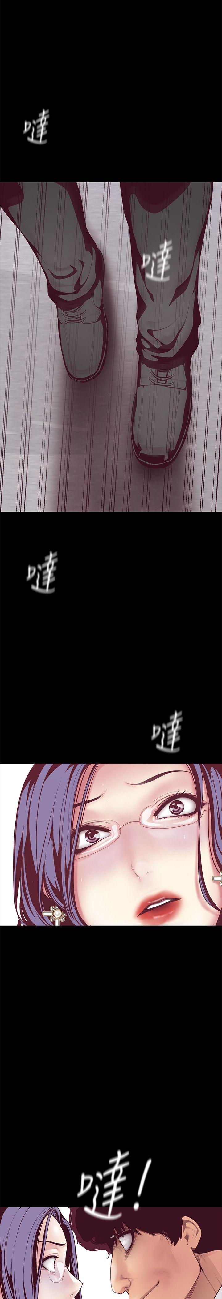 [韩国漫画] 美丽新世界 剧情,熟女人妻,巨乳大奶,OL#[49P]-29