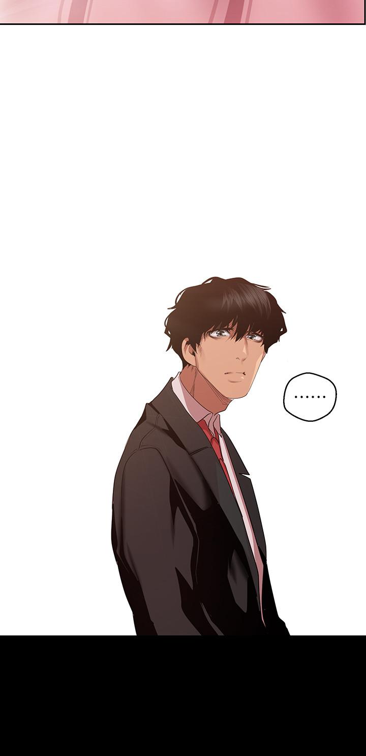 [韩国漫画] 美丽新世界 剧情,熟女人妻,巨乳大奶,OL#[29P]-21