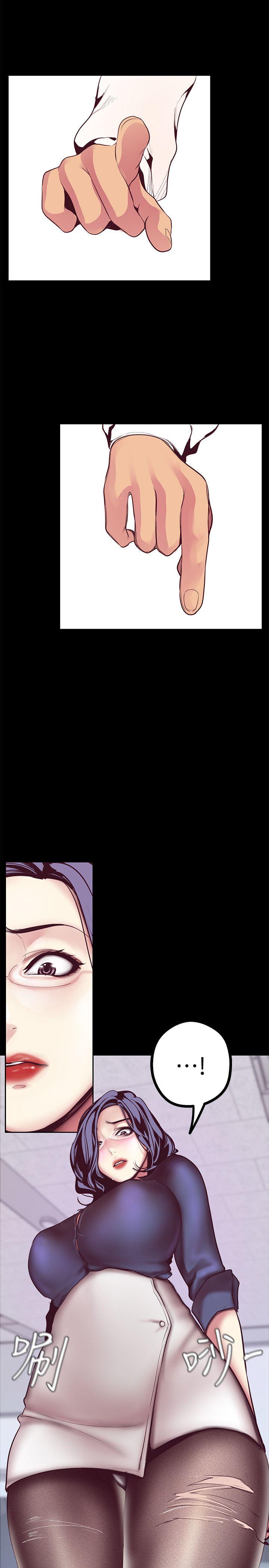 [韩国漫画] 美丽新世界 剧情,熟女人妻,巨乳大奶,OL#[45P]-30