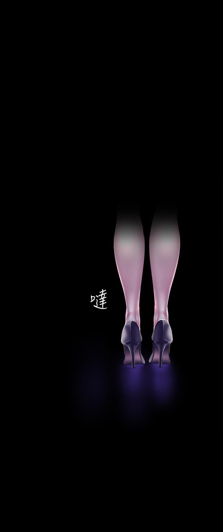 [韩国漫画] 美丽新世界 剧情,熟女人妻,巨乳大奶,OL#[35P]-17
