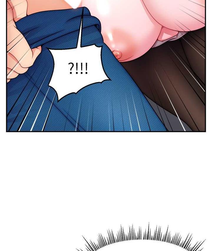 [韩国漫画] 直播主的流量密码 剧情,青年#[141P]-20