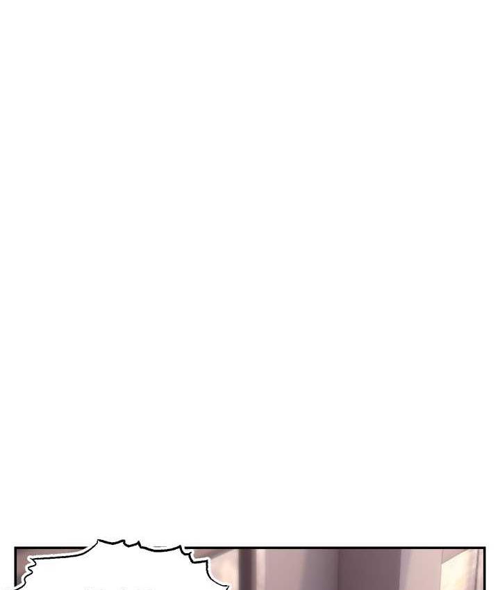 [韩国漫画] 直播主的流量密码 剧情,青年#[134P]-66