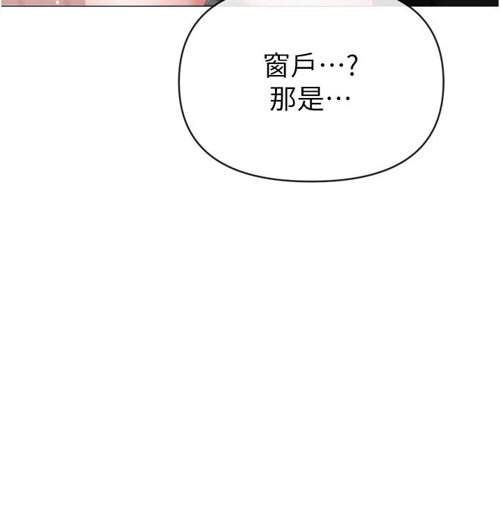 [韩国漫画] 煞气猛男 剧情,巨乳大奶#[48P]-37