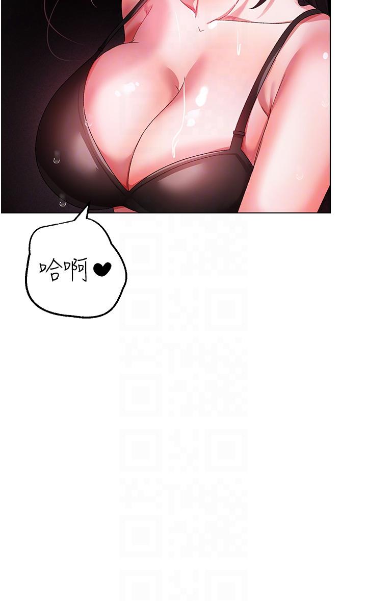 [韩国漫画] 煞气猛男 剧情,巨乳大奶#[53P]-26