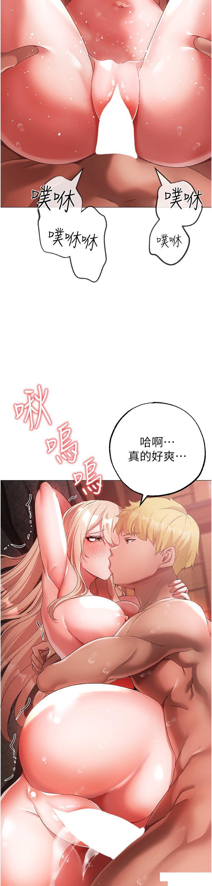 [韩国漫画] 煞气猛男 剧情,巨乳大奶#[56P]-8