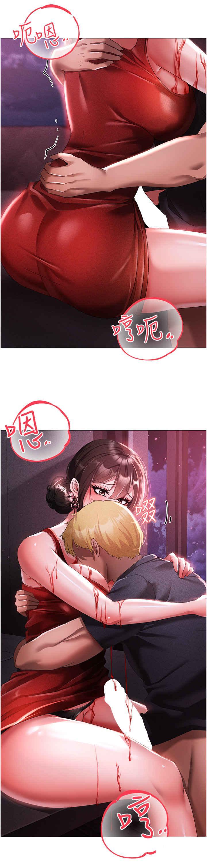 [韩国漫画] 煞气猛男 剧情,巨乳大奶#[53P]-5