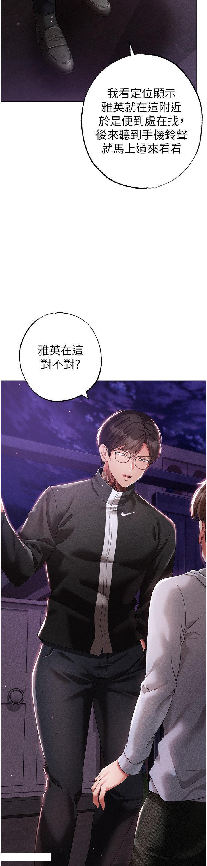 [韩国漫画] 煞气猛男 剧情,巨乳大奶#[48P]-47