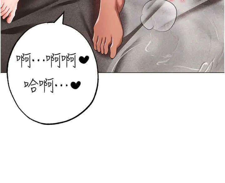 [韩国漫画] 煞气猛男 剧情,巨乳大奶#[49P]-28