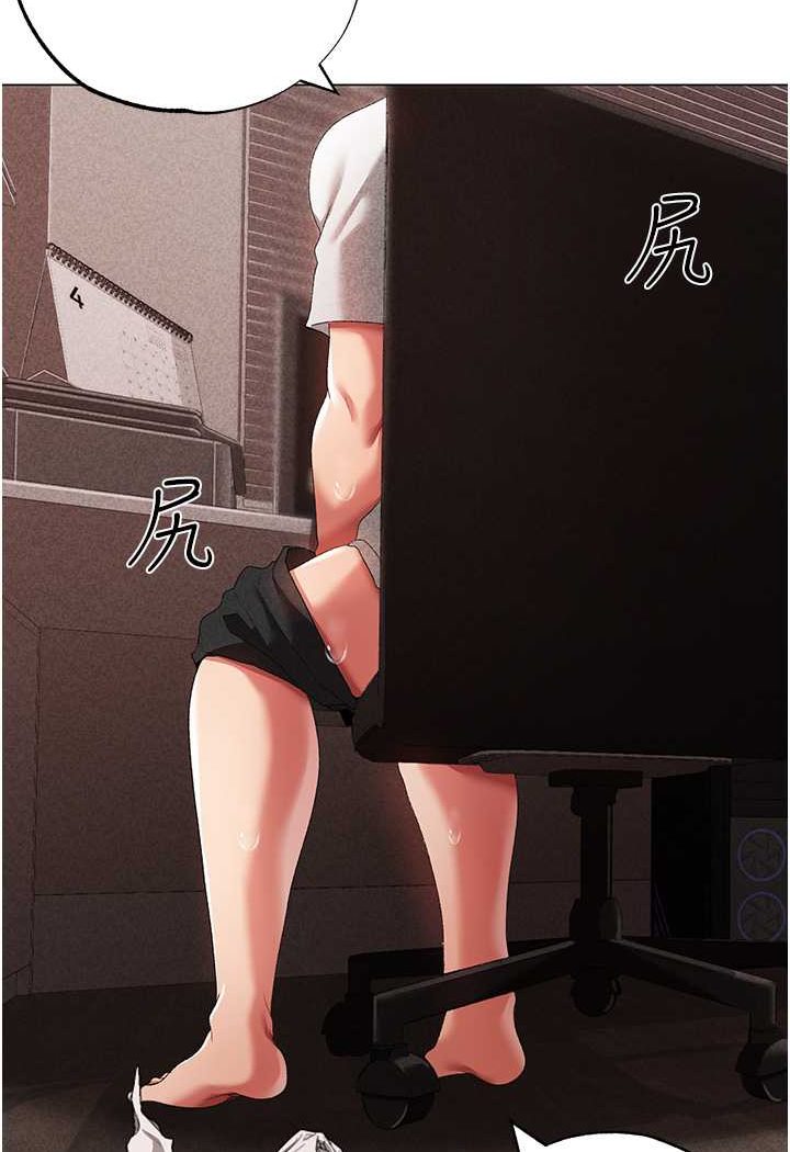 [韩国漫画] 煞气猛男 剧情,巨乳大奶#[133P]-100