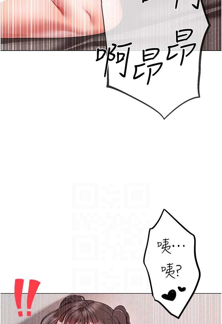 [韩国漫画] 煞气猛男 剧情,巨乳大奶#[133P]-74