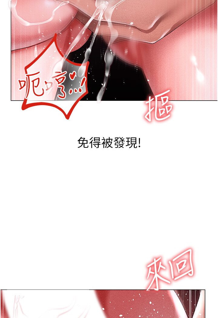 [韩国漫画] 煞气猛男 剧情,巨乳大奶#[149P]-125