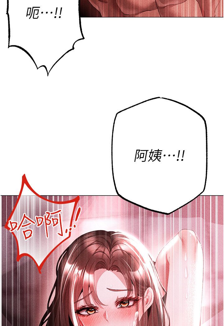 [韩国漫画] 煞气猛男 剧情,巨乳大奶#[149P]-128