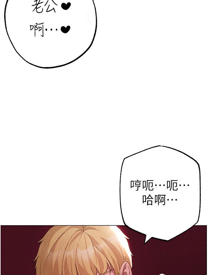 [韩国漫画] 煞气猛男 剧情,巨乳大奶#[149P]-135