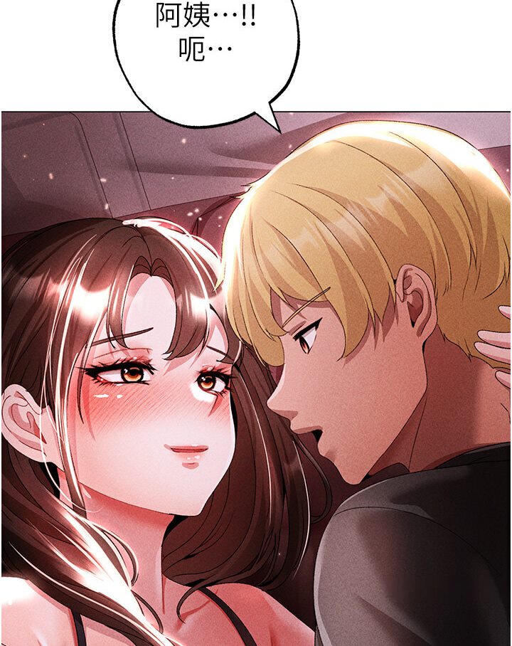 [韩国漫画] 煞气猛男 剧情,巨乳大奶#[149P]-15