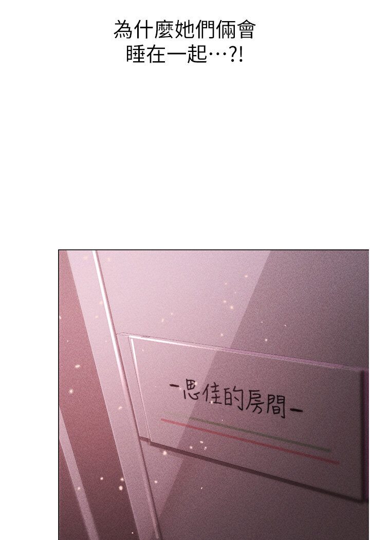 [韩国漫画] 煞气猛男 剧情,巨乳大奶#[149P]-19