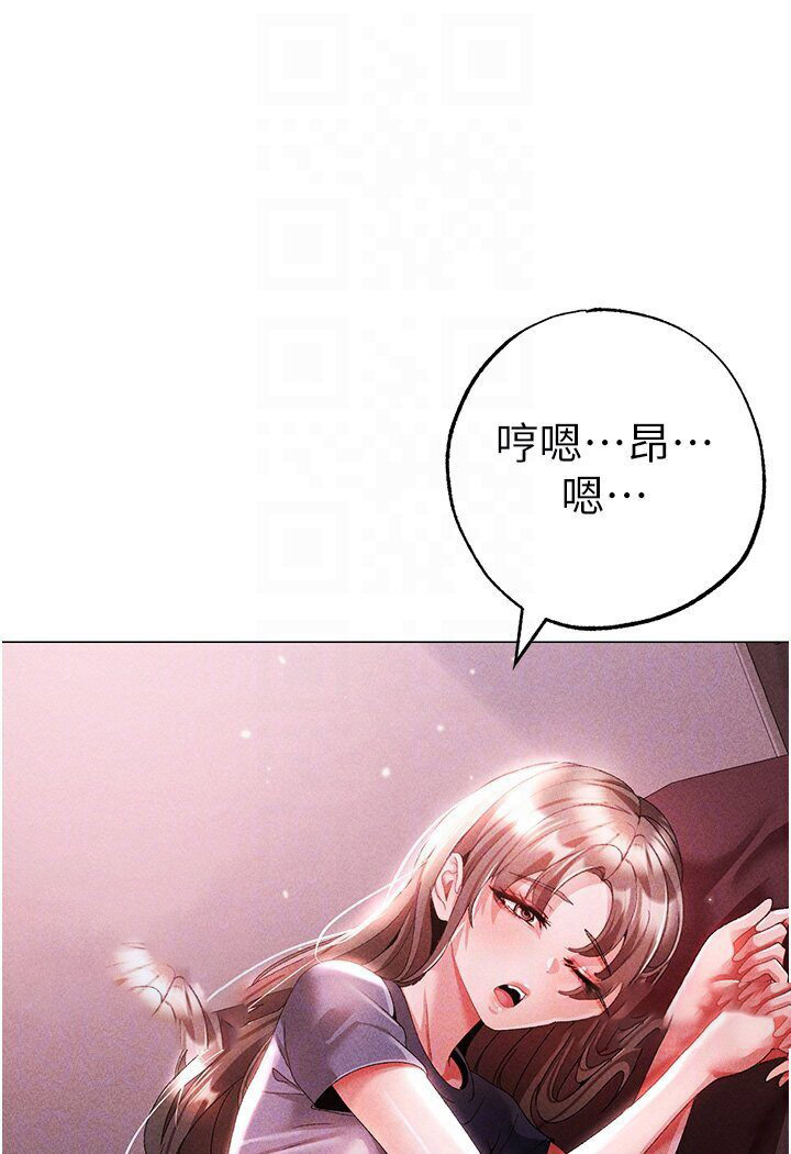 [韩国漫画] 煞气猛男 剧情,巨乳大奶#[149P]-27