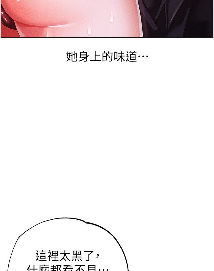 [韩国漫画] 煞气猛男 剧情,巨乳大奶#[149P]-38