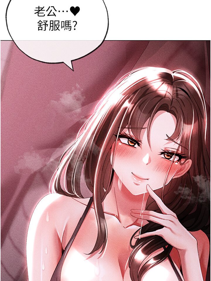 [韩国漫画] 煞气猛男 剧情,巨乳大奶#[149P]-50