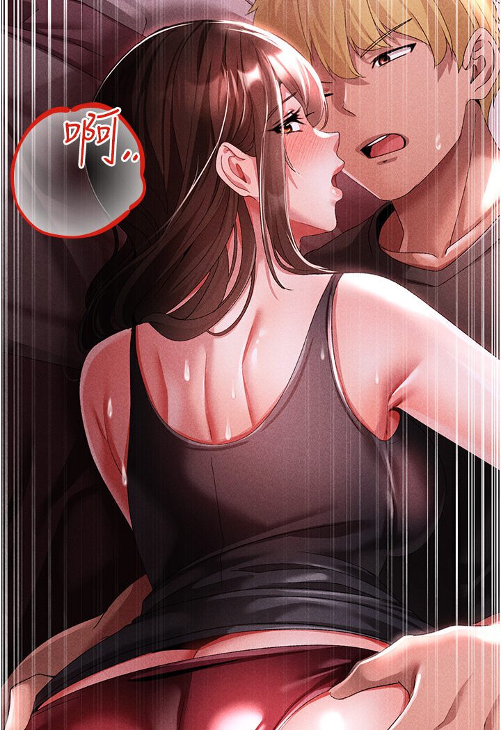 [韩国漫画] 煞气猛男 剧情,巨乳大奶#[149P]-59