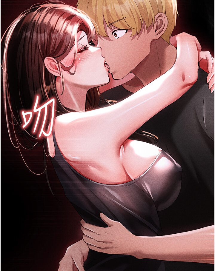 [韩国漫画] 煞气猛男 剧情,巨乳大奶#[149P]-6
