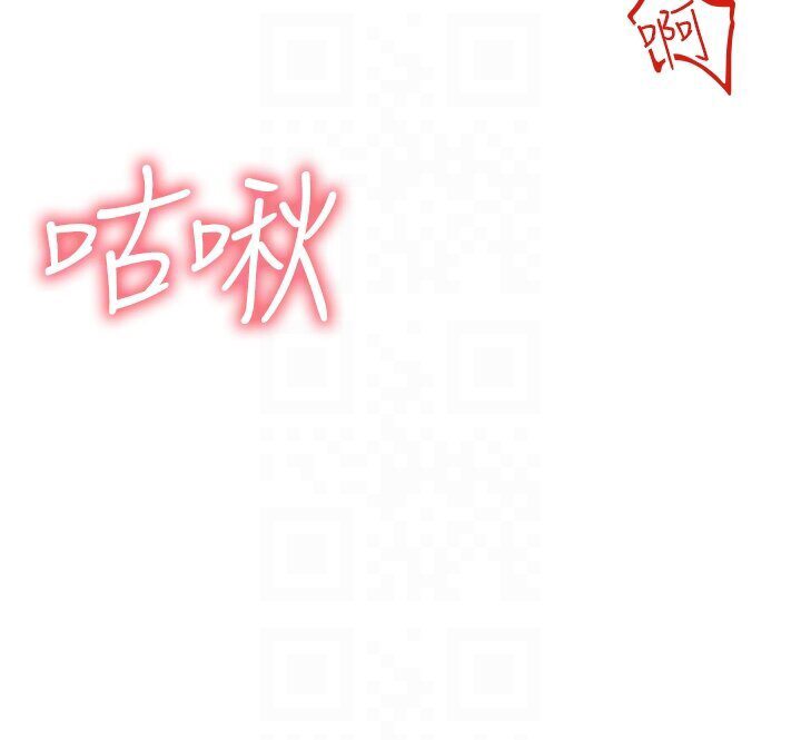 [韩国漫画] 煞气猛男 剧情,巨乳大奶#[149P]-67