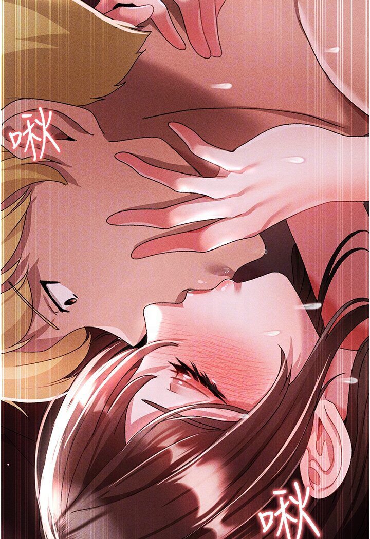[韩国漫画] 煞气猛男 剧情,巨乳大奶#[149P]-71
