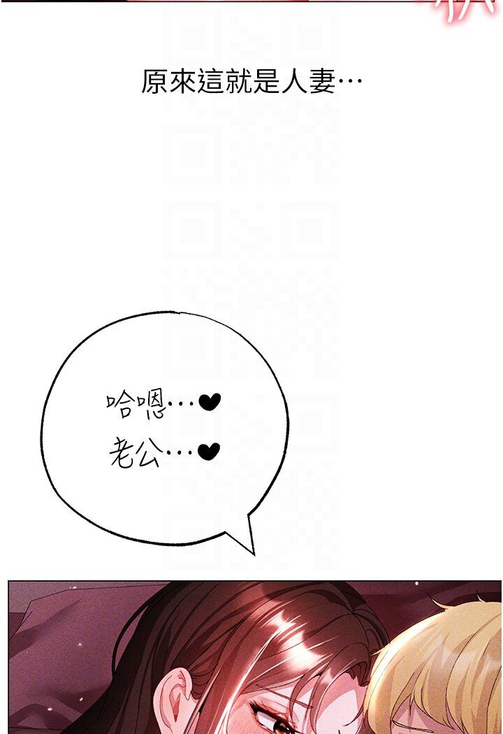 [韩国漫画] 煞气猛男 剧情,巨乳大奶#[149P]-77