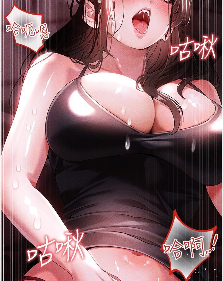 [韩国漫画] 煞气猛男 剧情,巨乳大奶#[149P]-85