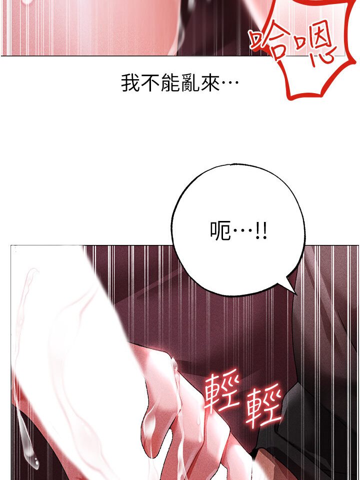 [韩国漫画] 煞气猛男 剧情,巨乳大奶#[149P]-88