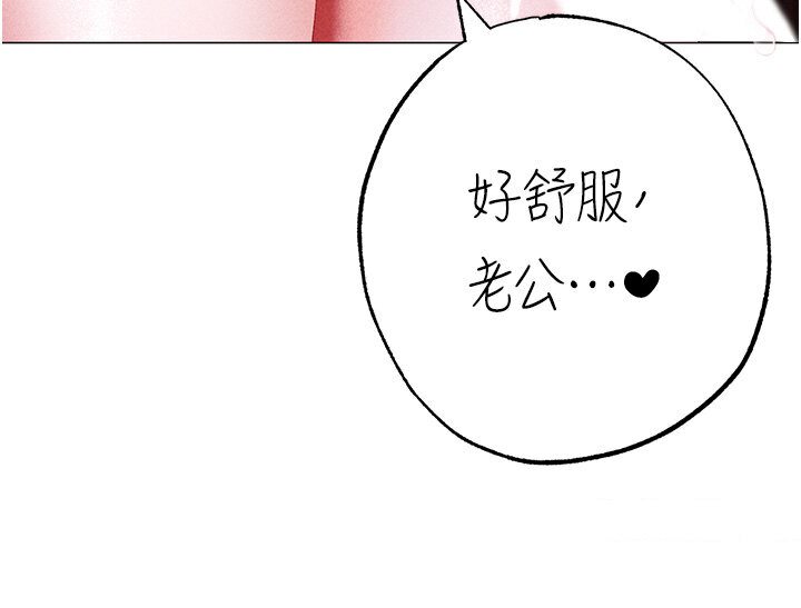 [韩国漫画] 煞气猛男 剧情,巨乳大奶#[149P]-92