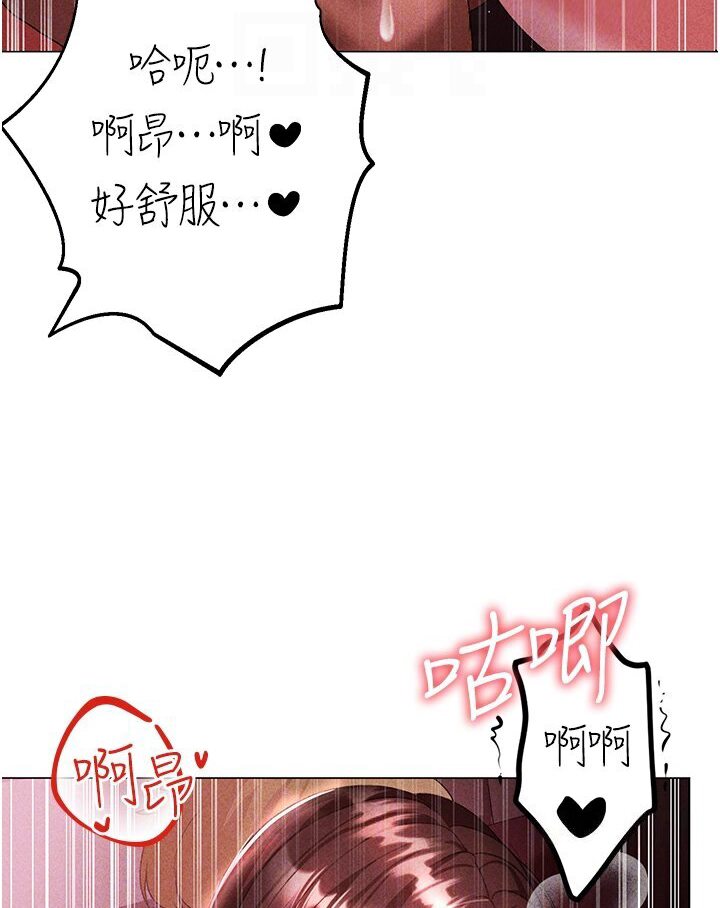 [韩国漫画] 煞气猛男 剧情,巨乳大奶#[149P]-95