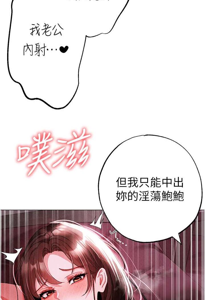 [韩国漫画] 煞气猛男 剧情,巨乳大奶#[134P]-130