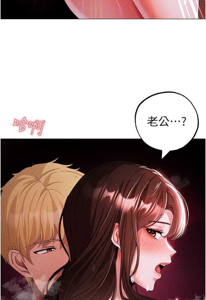 [韩国漫画] 煞气猛男 剧情,巨乳大奶#[134P]-17