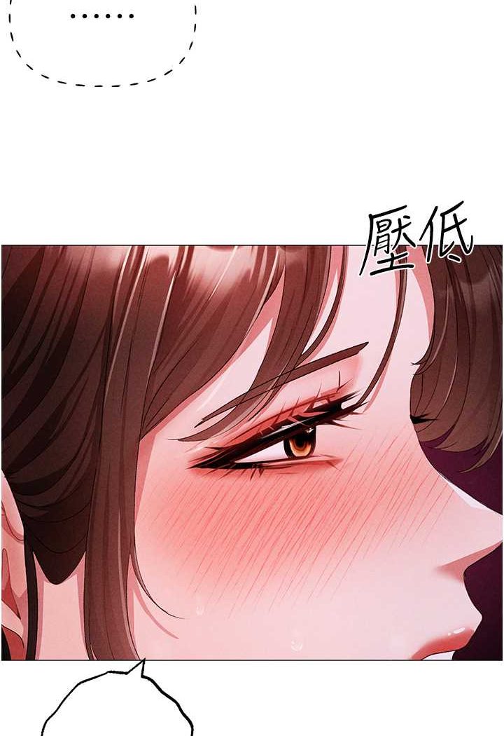 [韩国漫画] 煞气猛男 剧情,巨乳大奶#[134P]-21