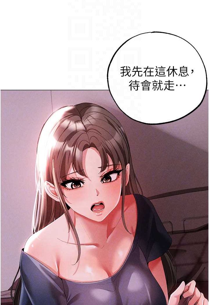[韩国漫画] 煞气猛男 剧情,巨乳大奶#[134P]-26