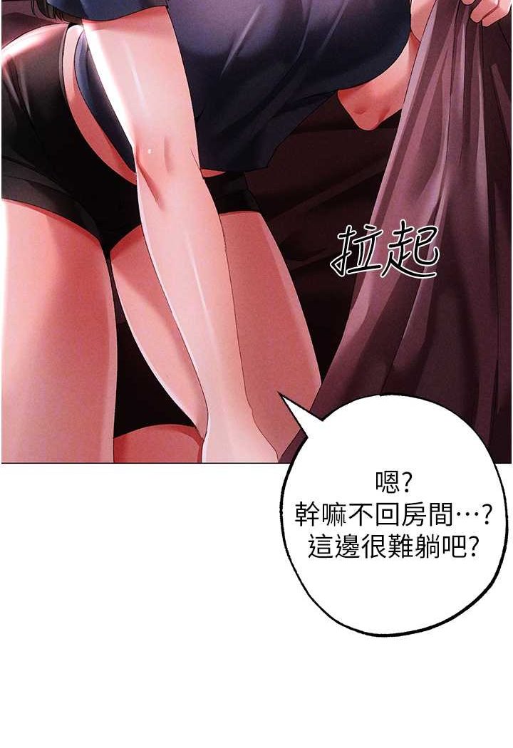 [韩国漫画] 煞气猛男 剧情,巨乳大奶#[134P]-27