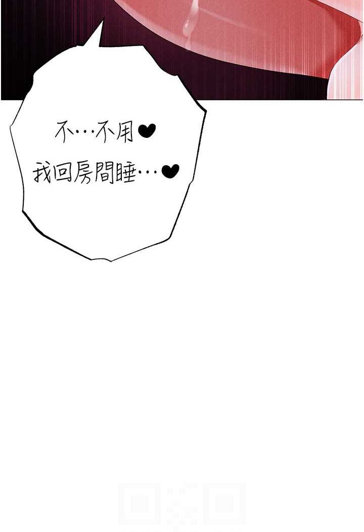 [韩国漫画] 煞气猛男 剧情,巨乳大奶#[134P]-34