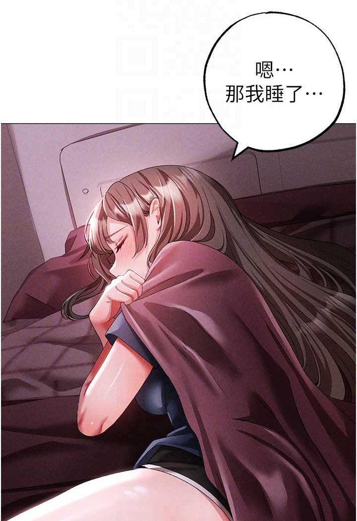[韩国漫画] 煞气猛男 剧情,巨乳大奶#[134P]-35