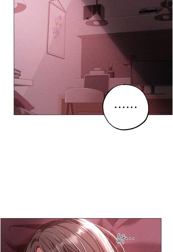 [韩国漫画] 煞气猛男 剧情,巨乳大奶#[134P]-41