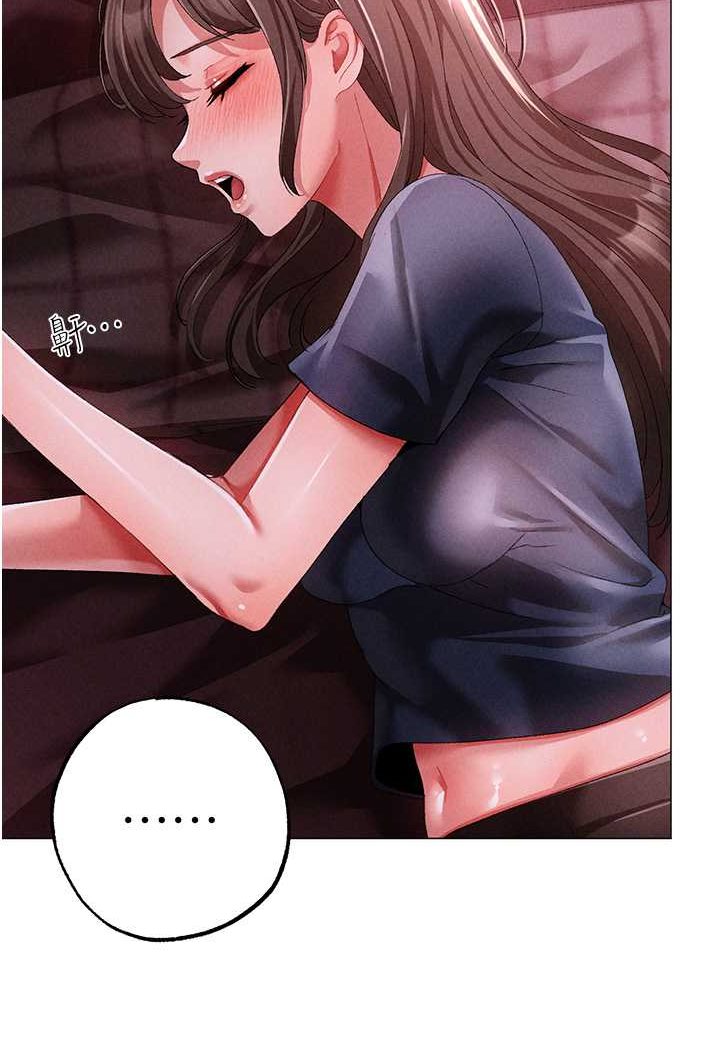 [韩国漫画] 煞气猛男 剧情,巨乳大奶#[134P]-42