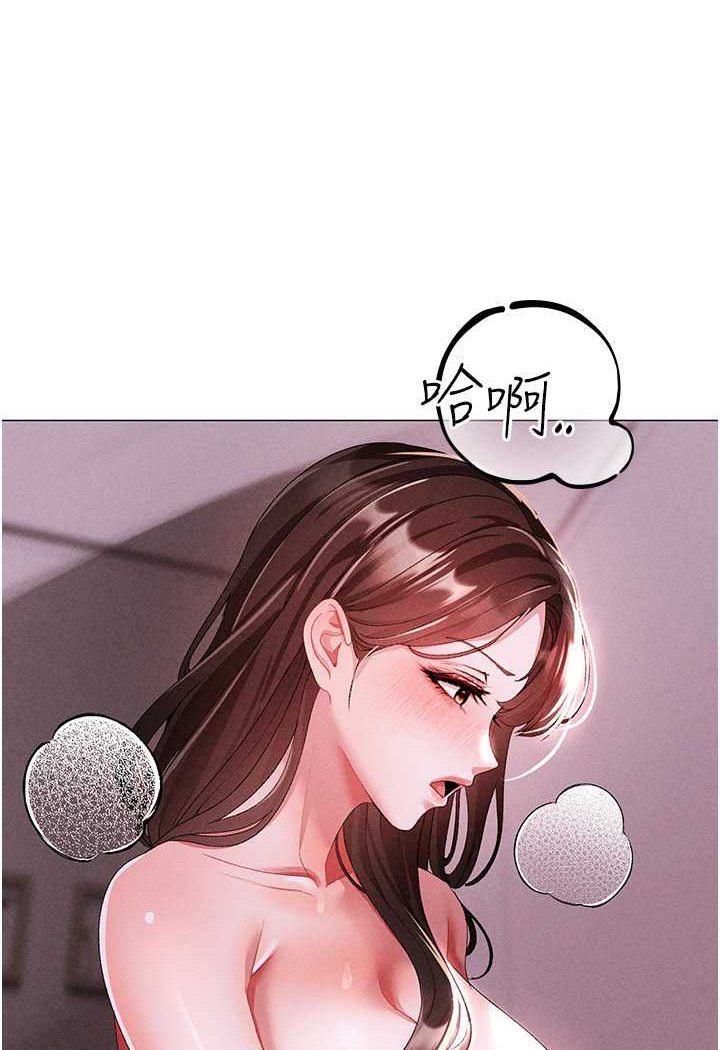 [韩国漫画] 煞气猛男 剧情,巨乳大奶#[134P]-43