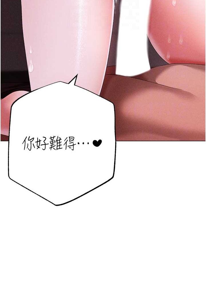 [韩国漫画] 煞气猛男 剧情,巨乳大奶#[134P]-47