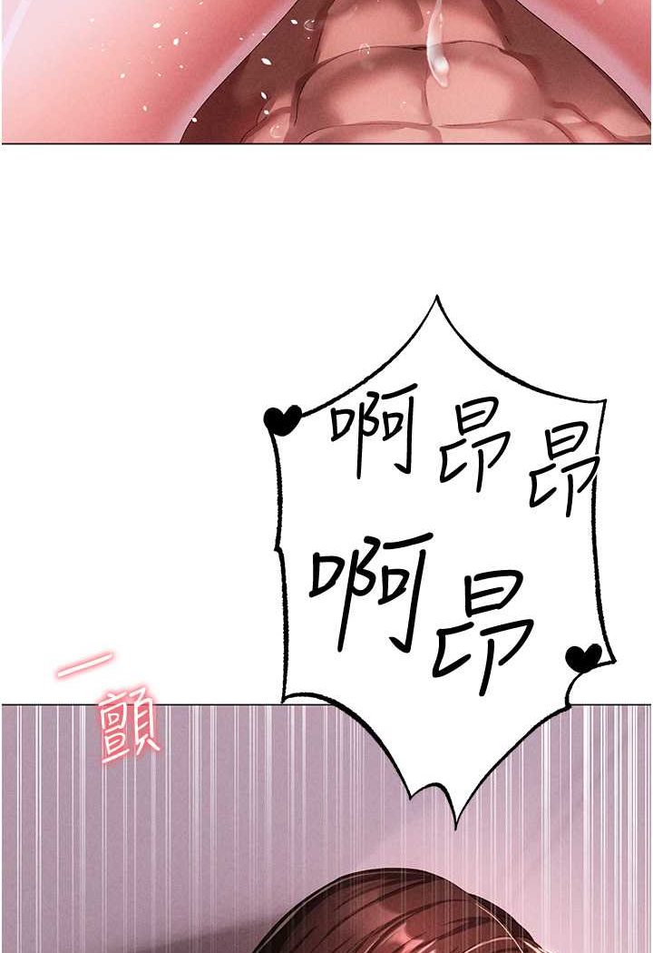 [韩国漫画] 煞气猛男 剧情,巨乳大奶#[134P]-55