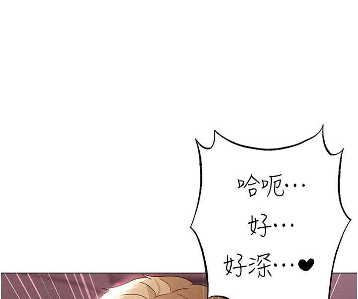[韩国漫画] 煞气猛男 剧情,巨乳大奶#[134P]-58
