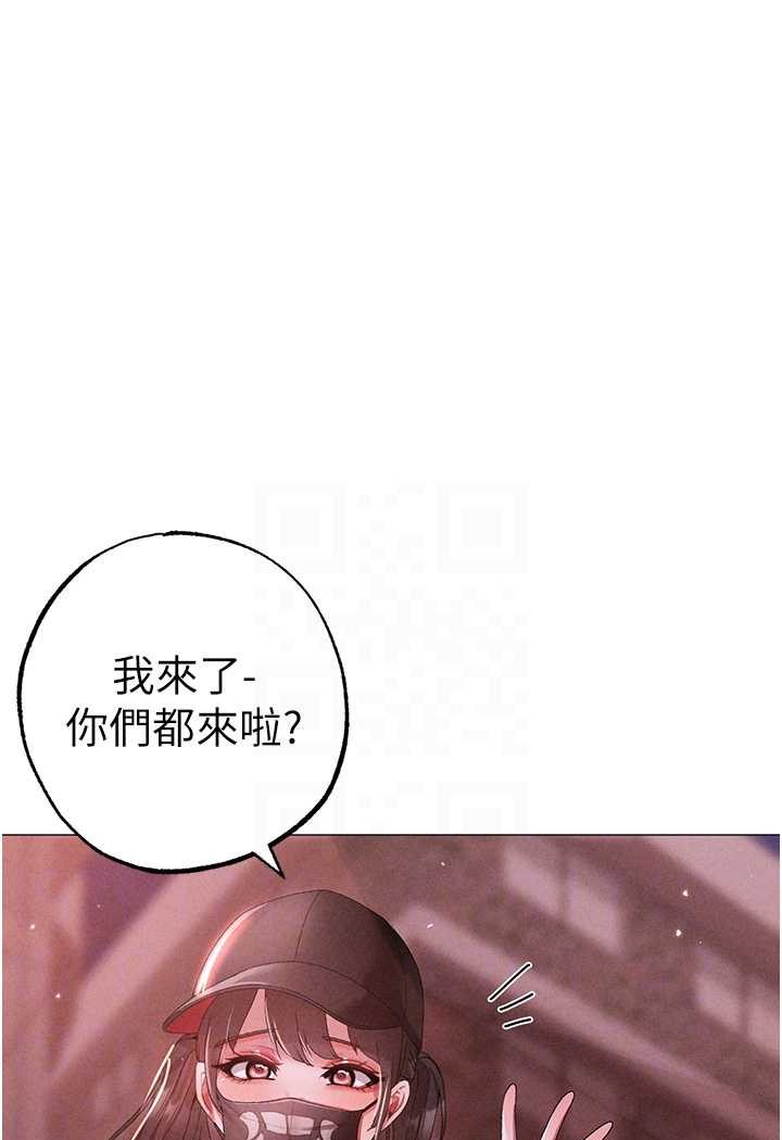[韩国漫画] 煞气猛男 剧情,巨乳大奶#[134P]-71