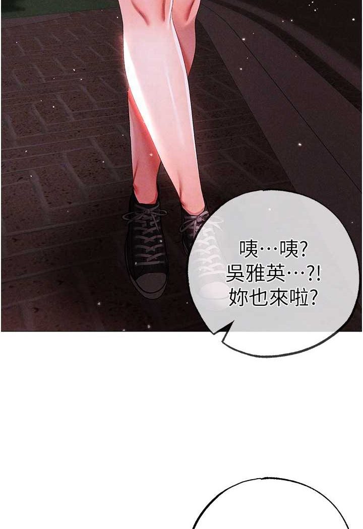 [韩国漫画] 煞气猛男 剧情,巨乳大奶#[134P]-73