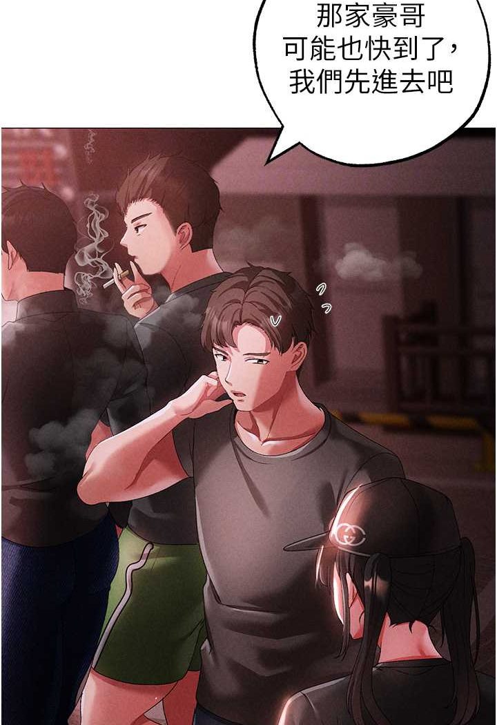 [韩国漫画] 煞气猛男 剧情,巨乳大奶#[134P]-74